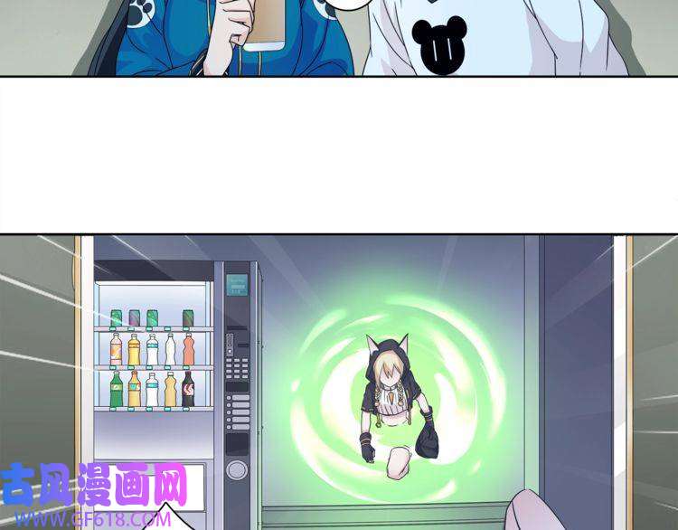 超电波战争第22话 作弊者