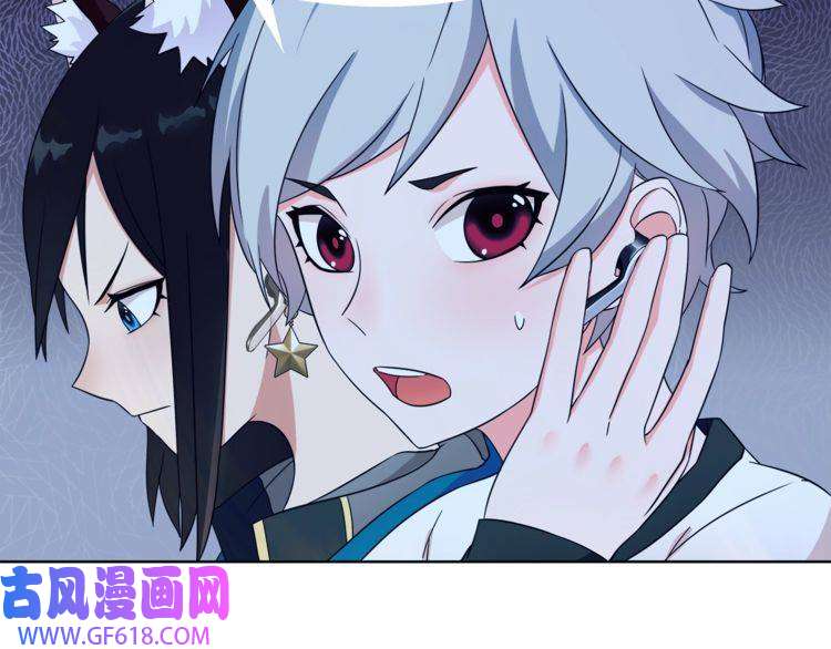 超电波战争第22话 作弊者