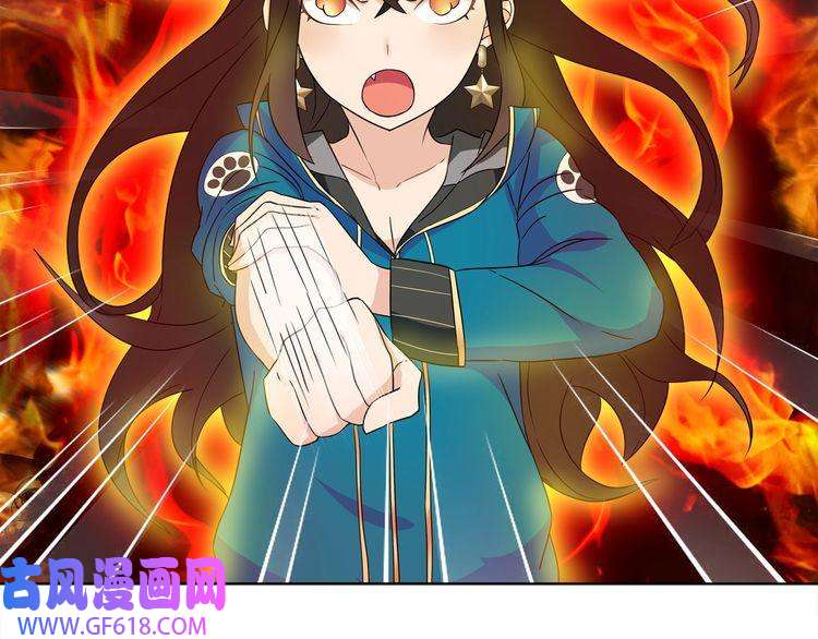 超电波战争第22话 作弊者