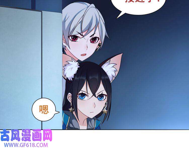 超电波战争第22话 作弊者