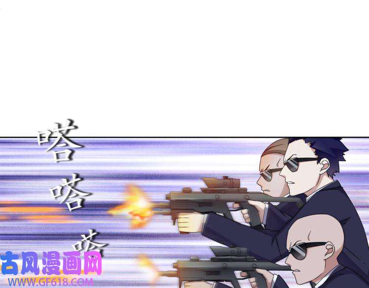 超电波战争第23话 资产决斗！