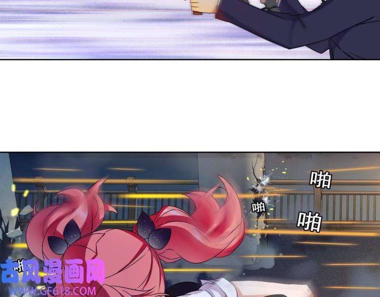 超电波战争第23话 资产决斗！