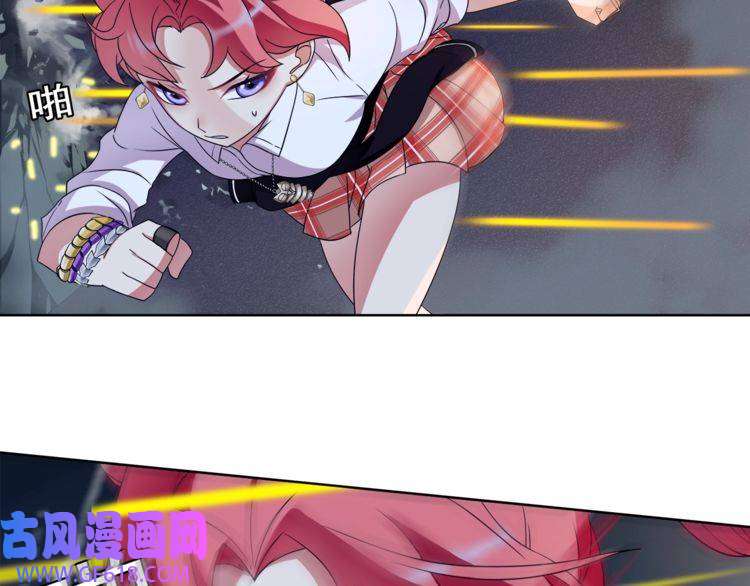 超电波战争第23话 资产决斗！