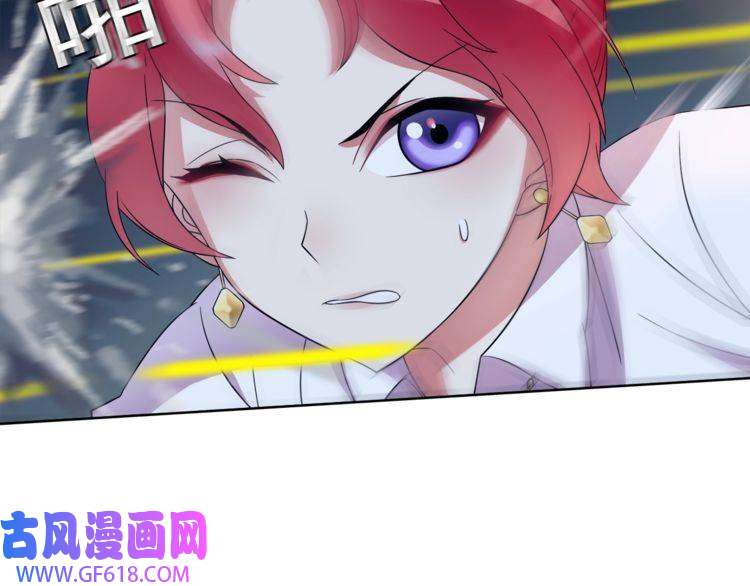 超电波战争第23话 资产决斗！