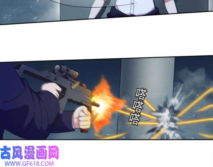 超电波战争第23话 资产决斗！