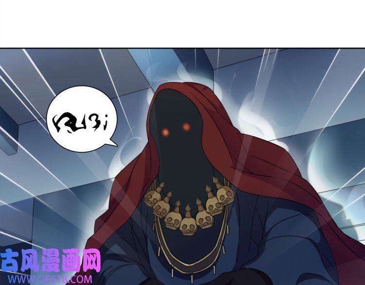 超电波战争第23话 资产决斗！