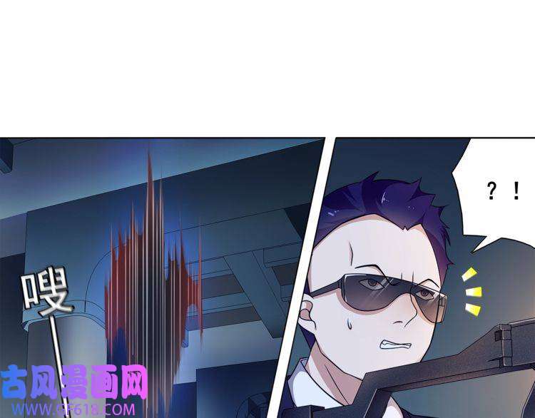 超电波战争第23话 资产决斗！