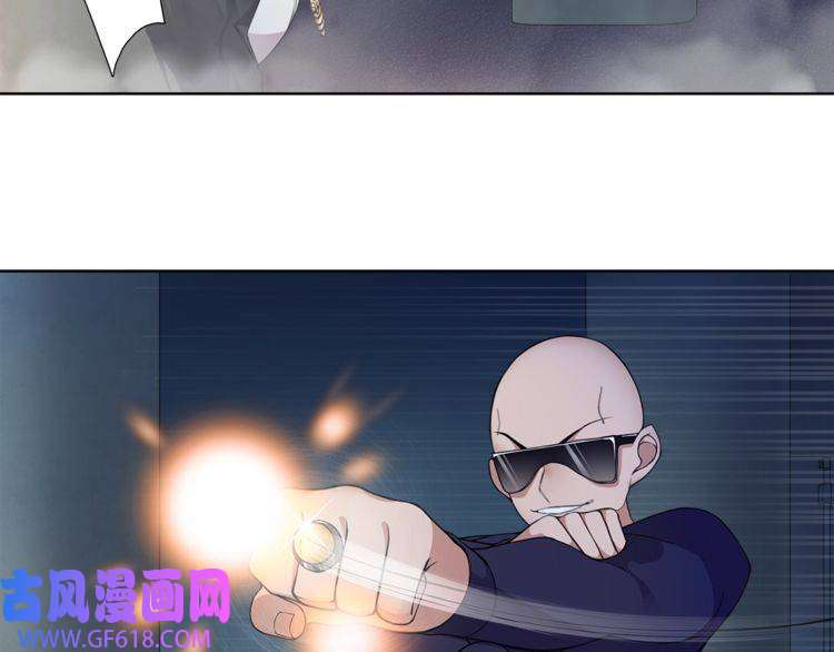 超电波战争第23话 资产决斗！