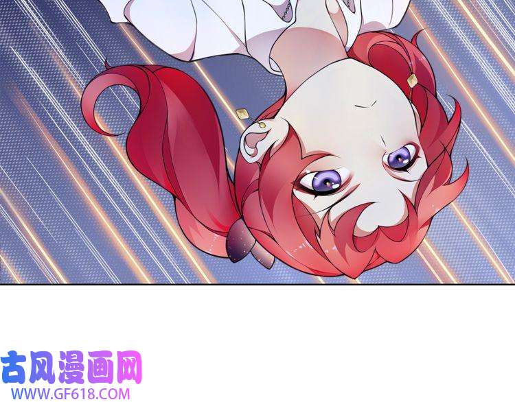 超电波战争第23话 资产决斗！