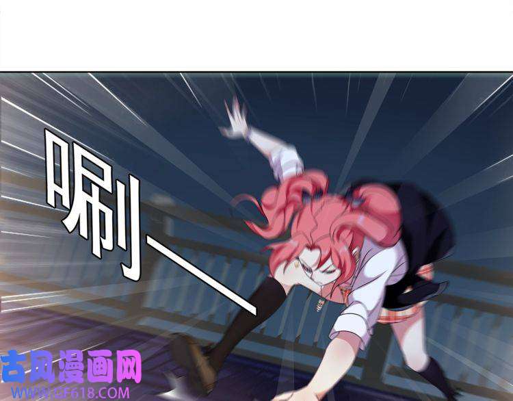 超电波战争第23话 资产决斗！