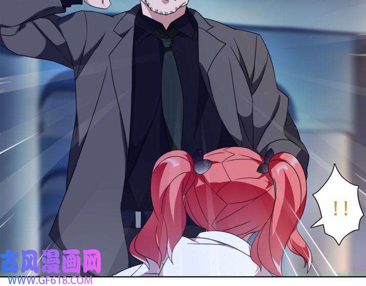 超电波战争第23话 资产决斗！