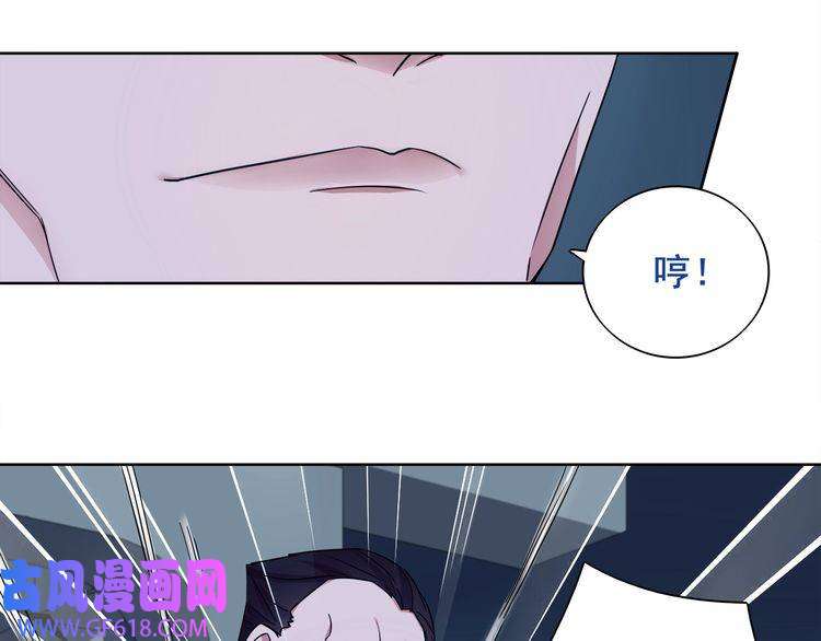 超电波战争第23话 资产决斗！