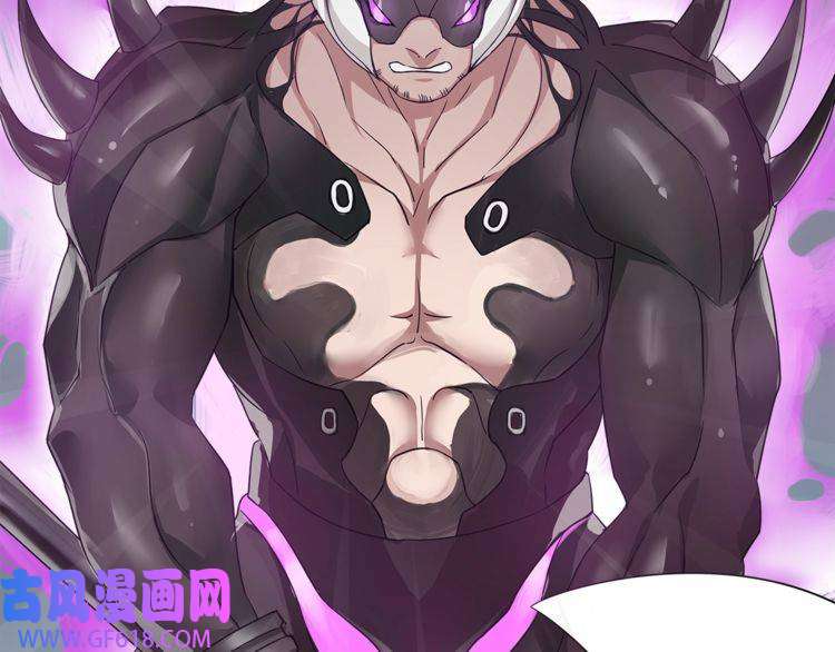 超电波战争第23话 资产决斗！