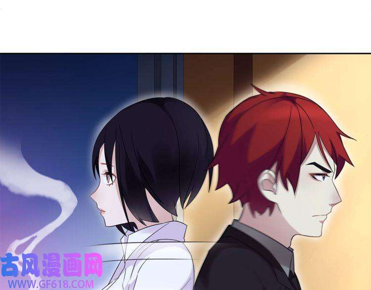 超电波战争第32话 揭晓真相