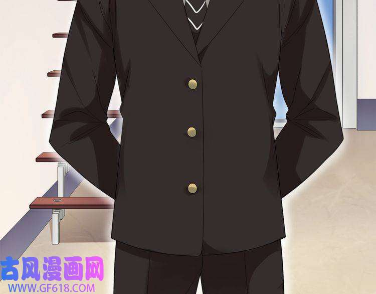 超电波战争第32话 揭晓真相