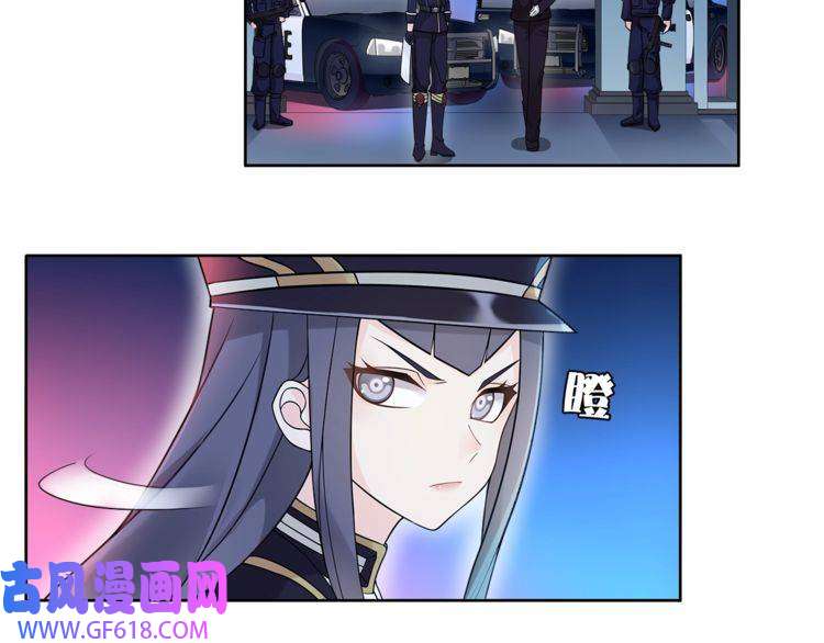 超电波战争第32话 揭晓真相