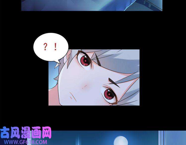 超电波战争第32话 揭晓真相