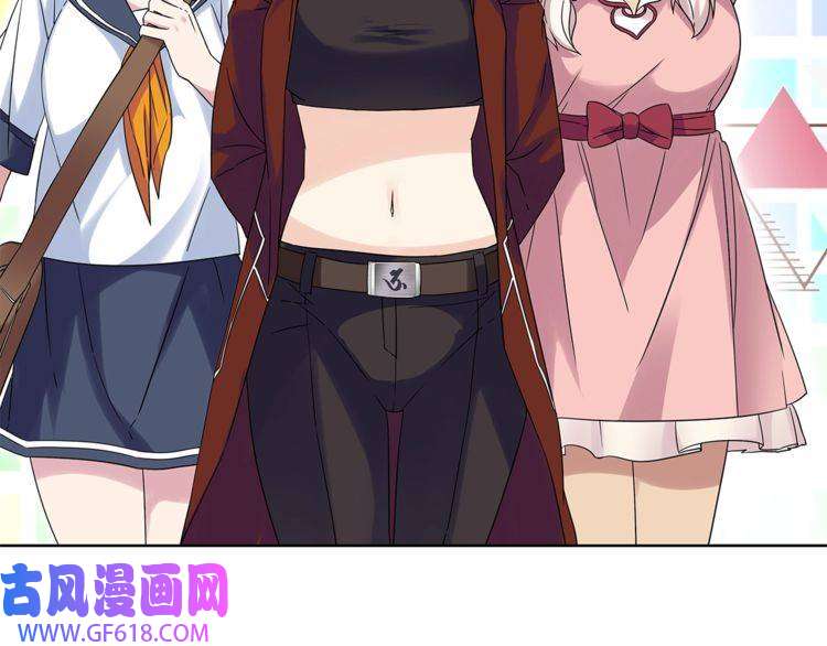 超电波战争第33话 前往黑市街