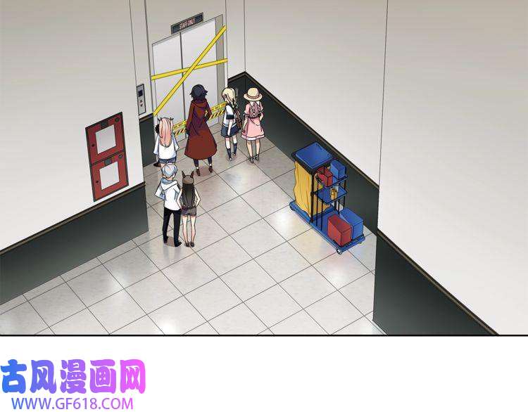 超电波战争第33话 前往黑市街