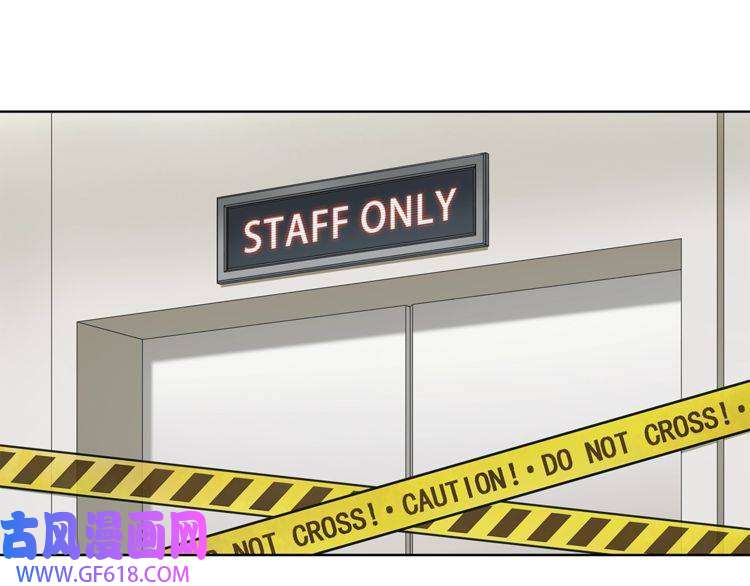 超电波战争第33话 前往黑市街