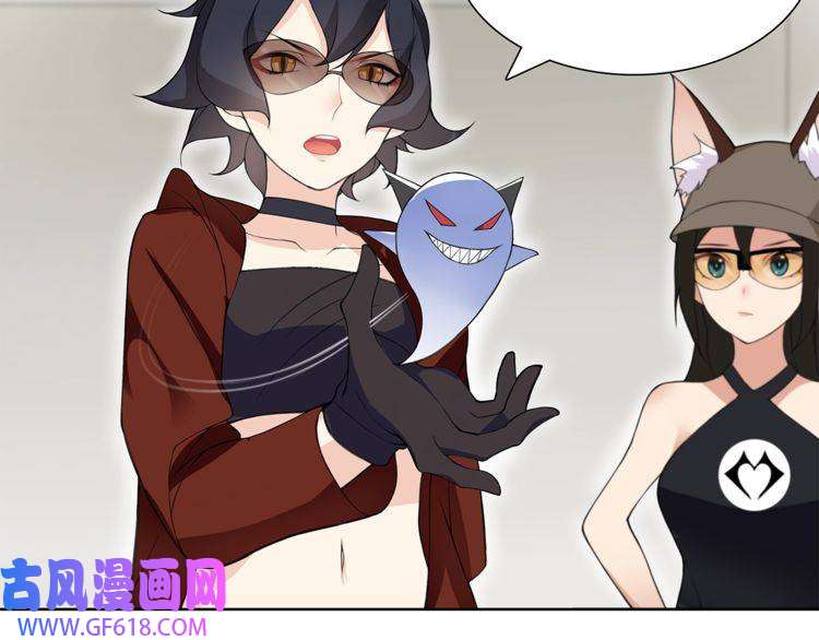 超电波战争第33话 前往黑市街