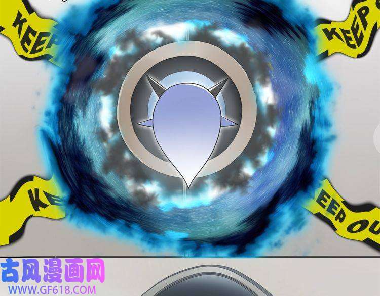 超电波战争第33话 前往黑市街