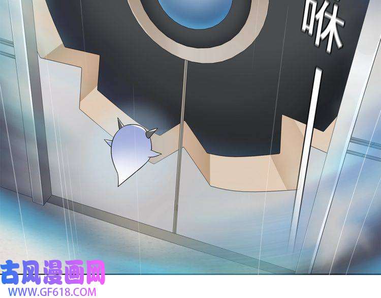 超电波战争第33话 前往黑市街