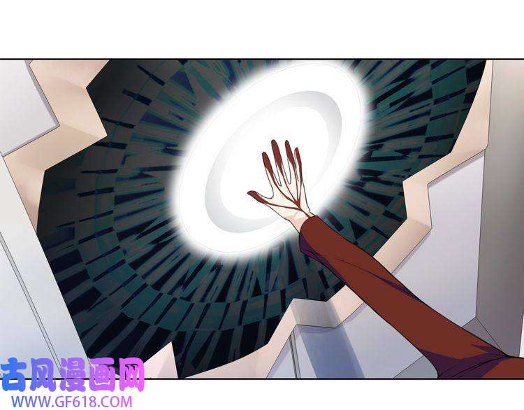 超电波战争第33话 前往黑市街