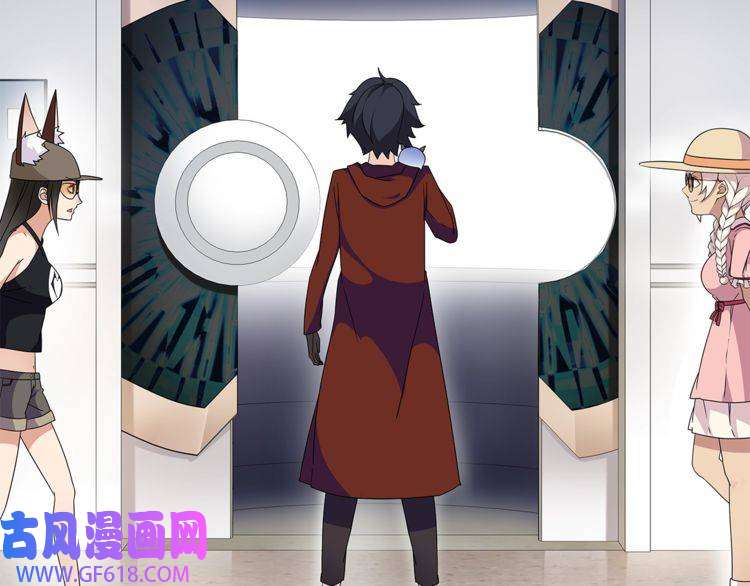 超电波战争第33话 前往黑市街