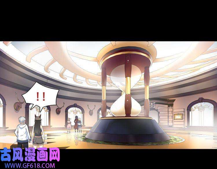 超电波战争第34话 黄金列车