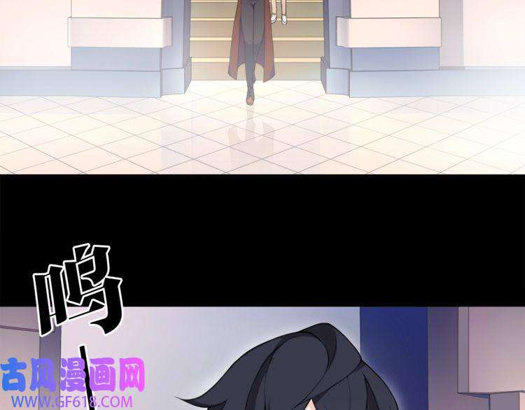 超电波战争第34话 黄金列车