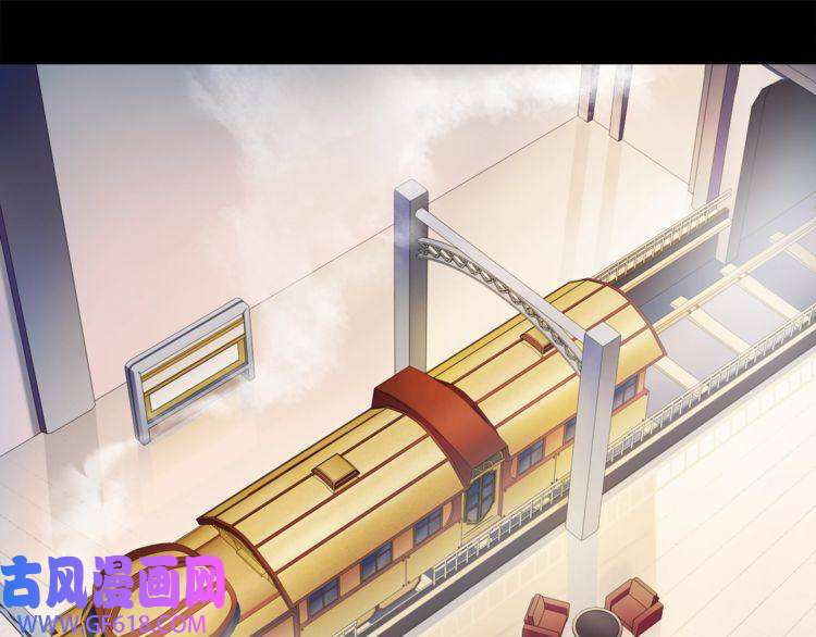 超电波战争第34话 黄金列车