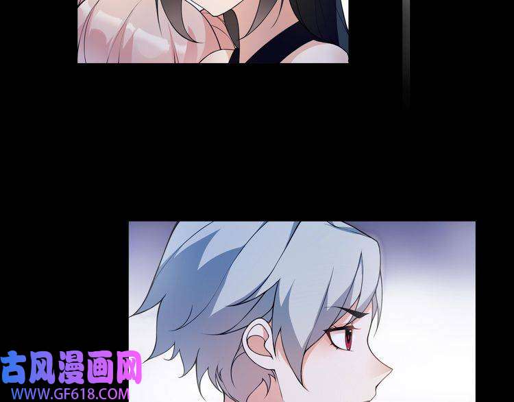 超电波战争第34话 黄金列车