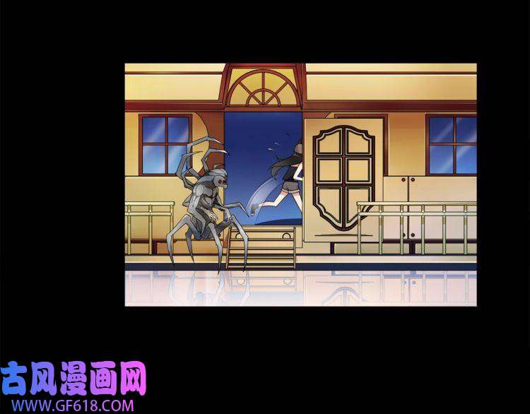 超电波战争第34话 黄金列车