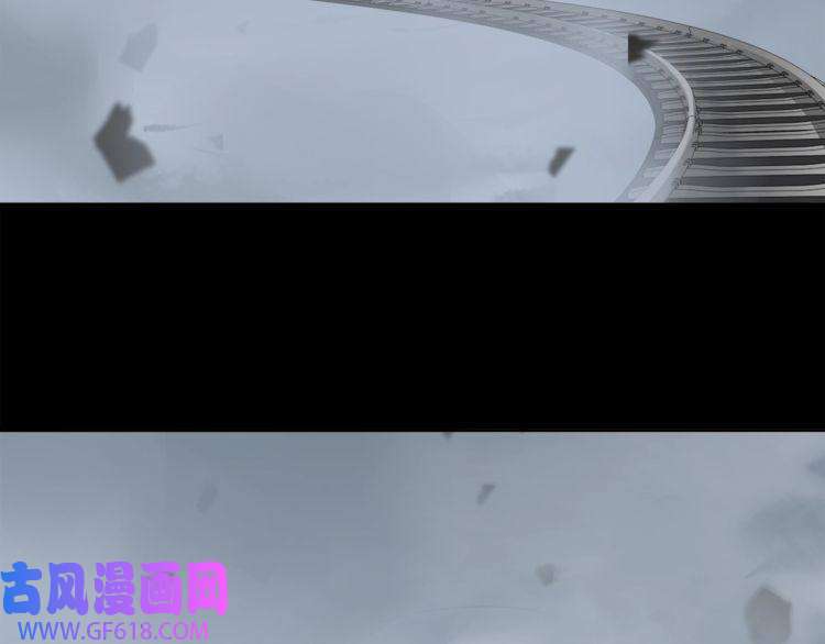 超电波战争第34话 黄金列车