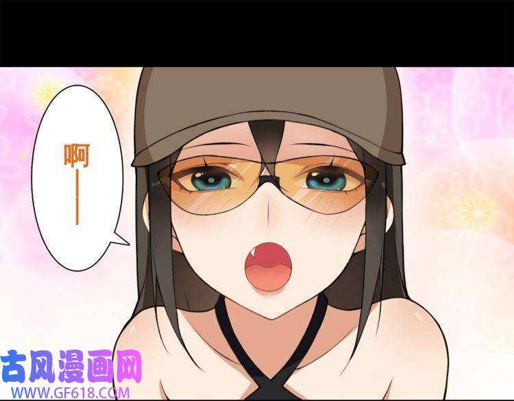 超电波战争第35话 火车上的事件！