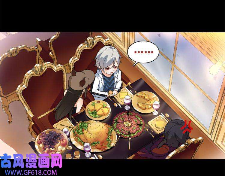 超电波战争第35话 火车上的事件！