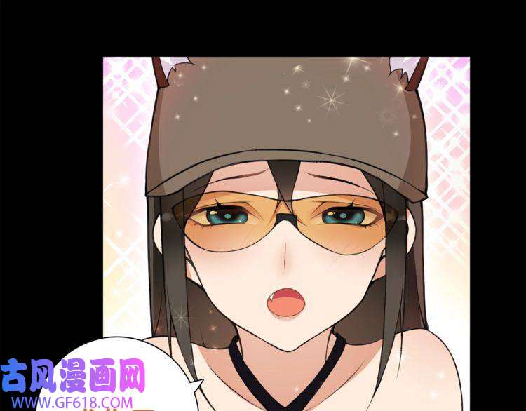 超电波战争第35话 火车上的事件！