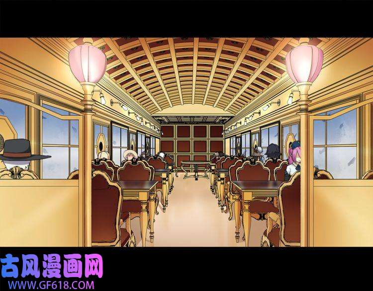 超电波战争第35话 火车上的事件！