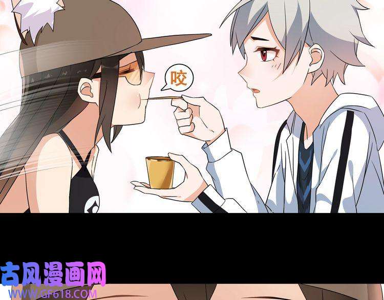 超电波战争第35话 火车上的事件！