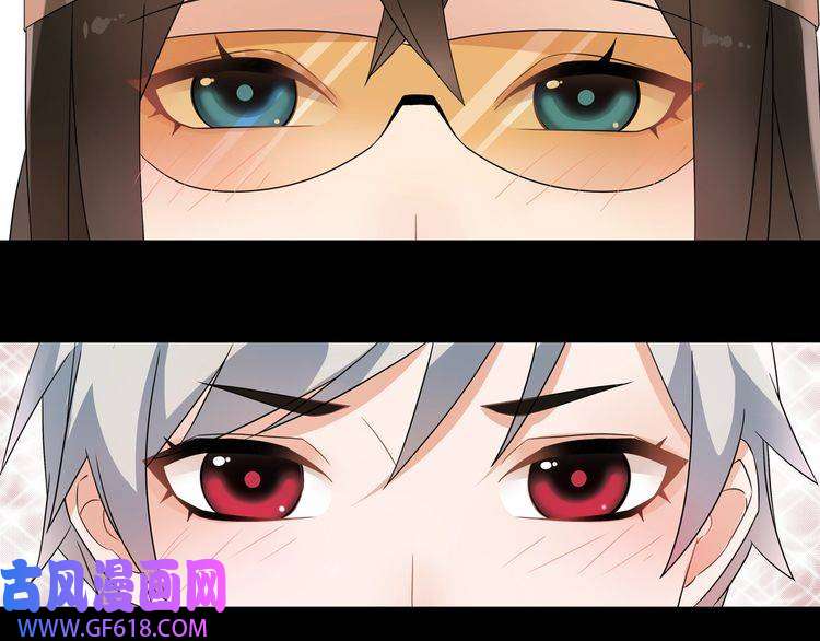 超电波战争第35话 火车上的事件！