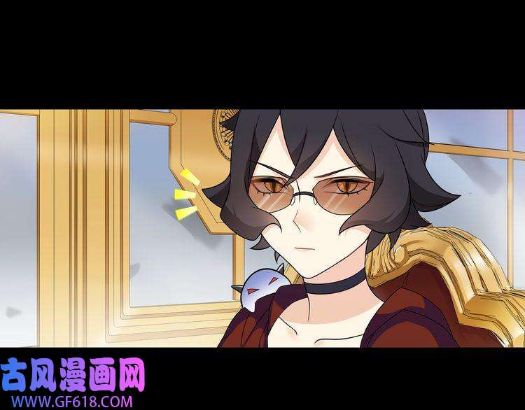 超电波战争第35话 火车上的事件！