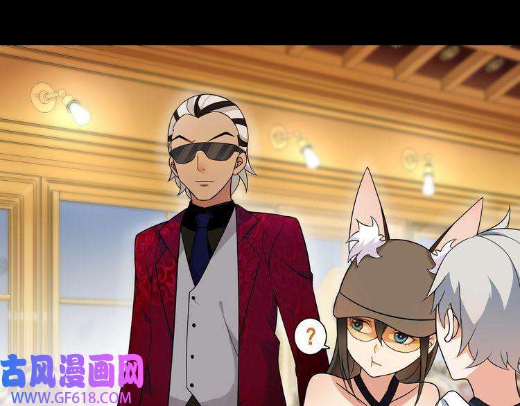 超电波战争第35话 火车上的事件！