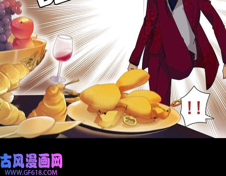 超电波战争第35话 火车上的事件！