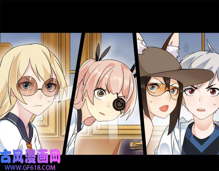 超电波战争第35话 火车上的事件！