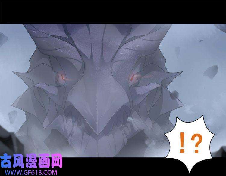 超电波战争第35话 火车上的事件！