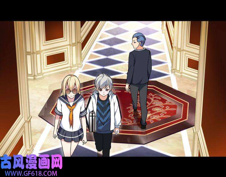 超电波战争第38话 筹码