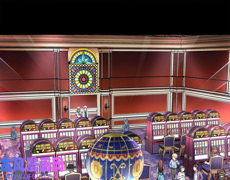 超电波战争第38话 筹码