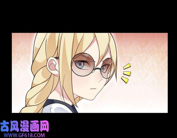 超电波战争第38话 筹码