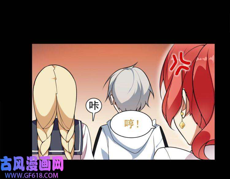 超电波战争第39话 好运小哥